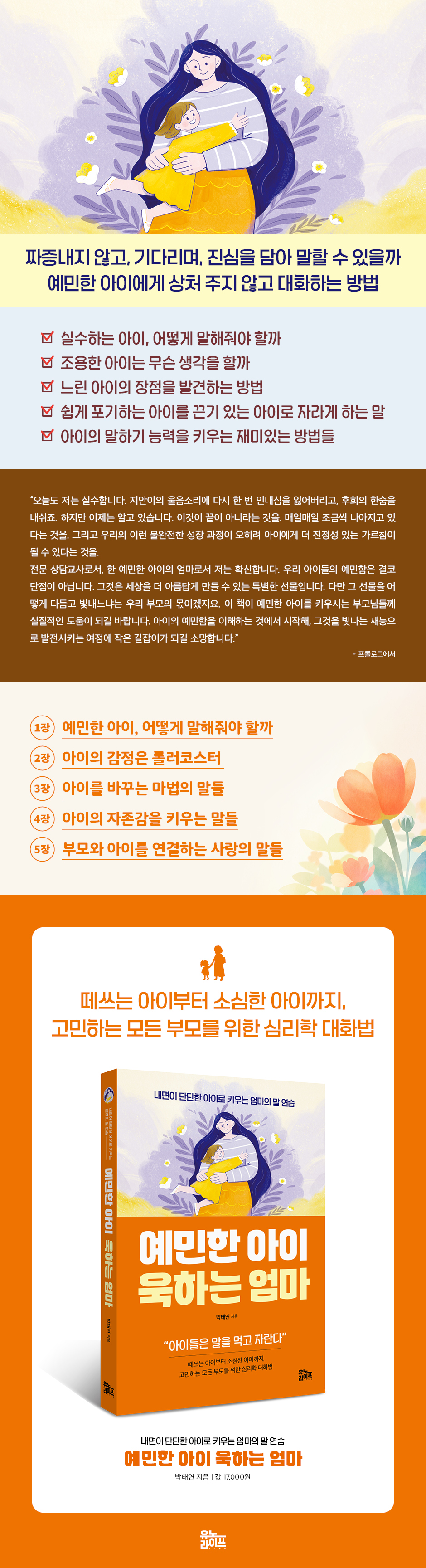 상세 이미지
