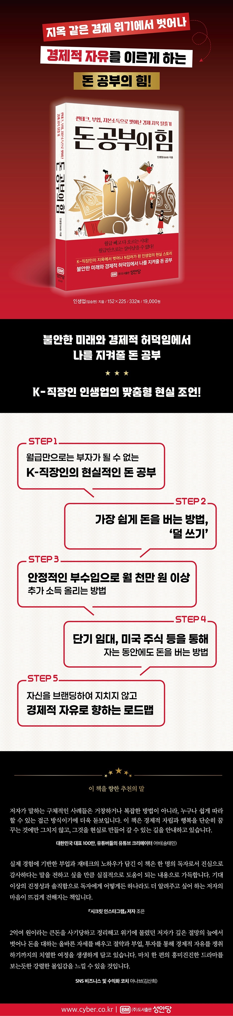 상세 이미지