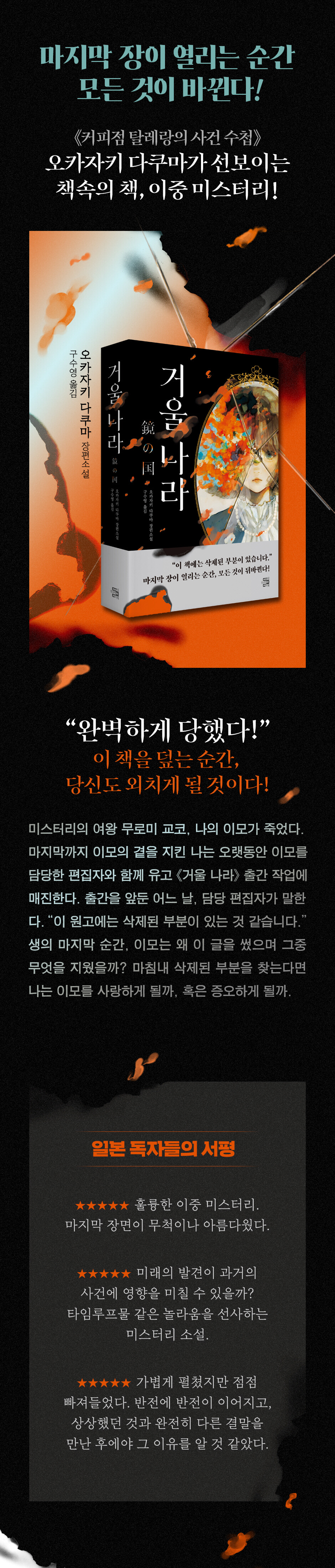 상세 이미지