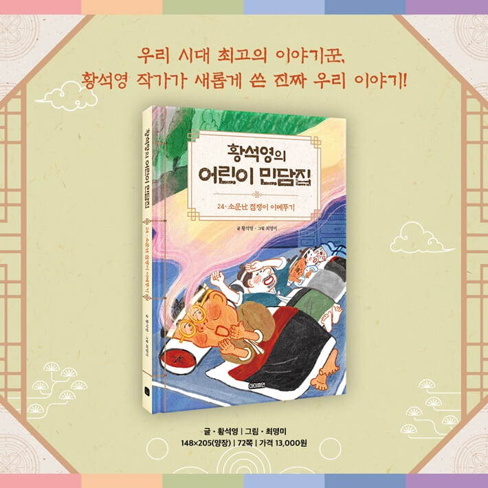 카드뉴스1