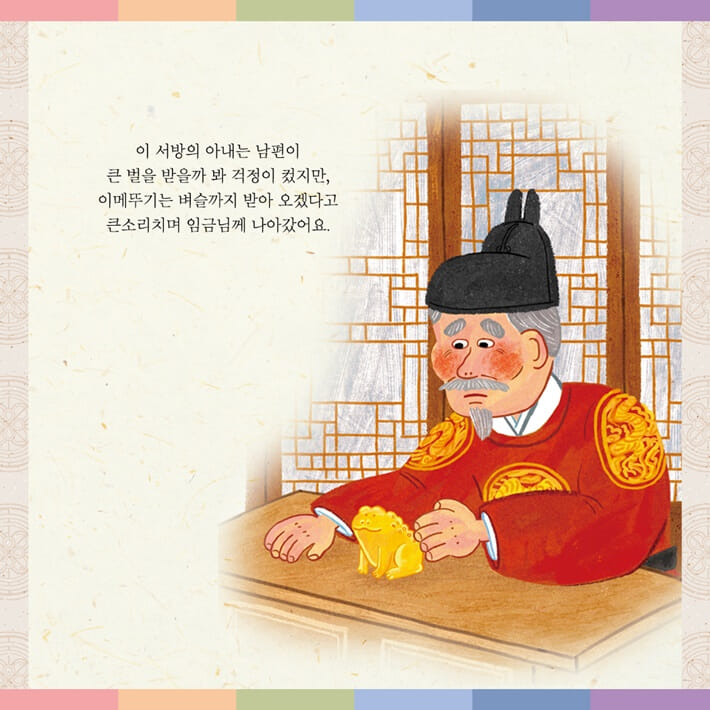 카드뉴스5