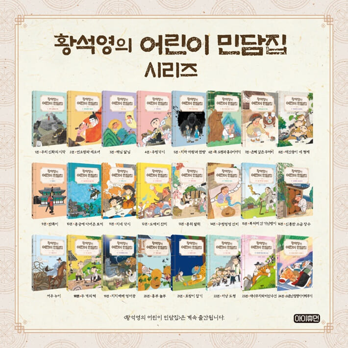 카드뉴스7