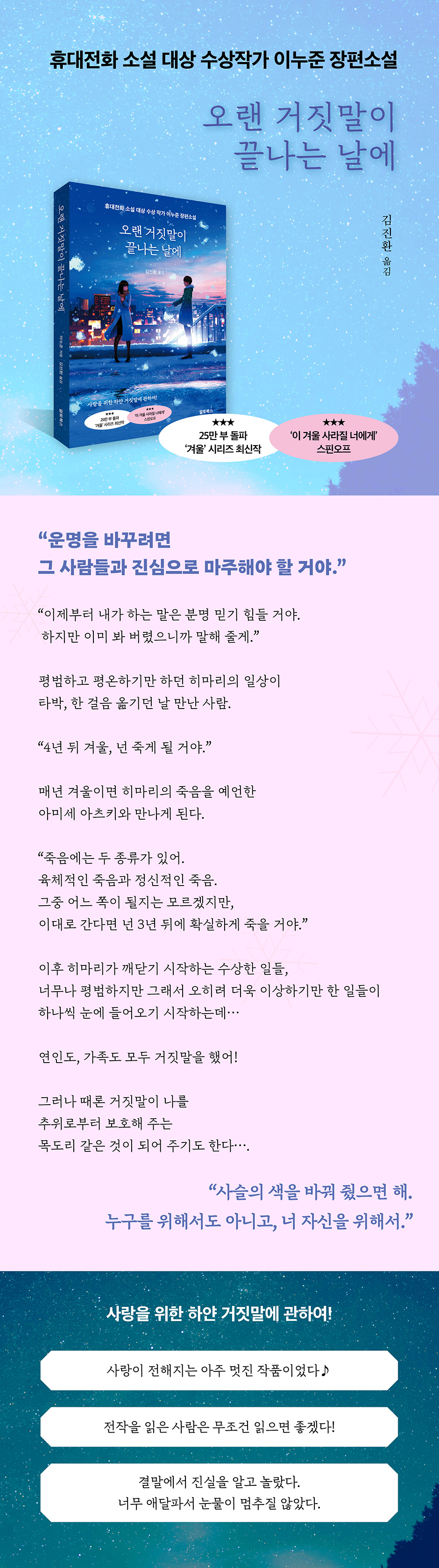 상세 이미지