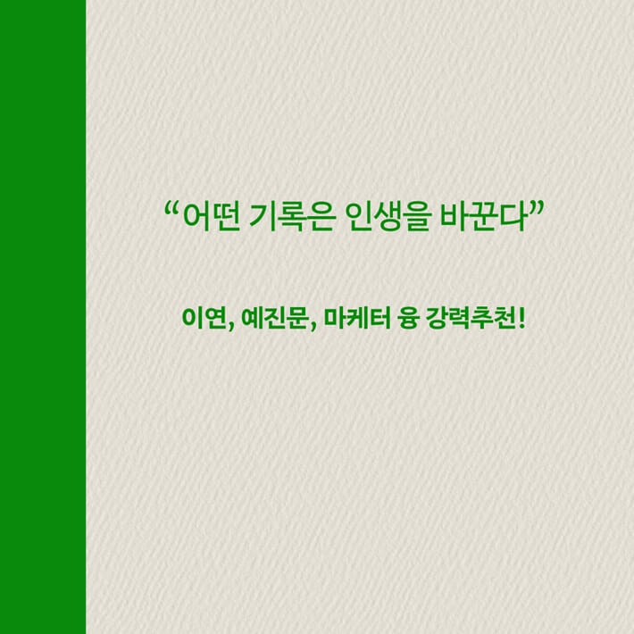 카드뉴스1