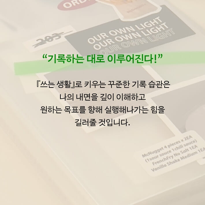 카드뉴스6