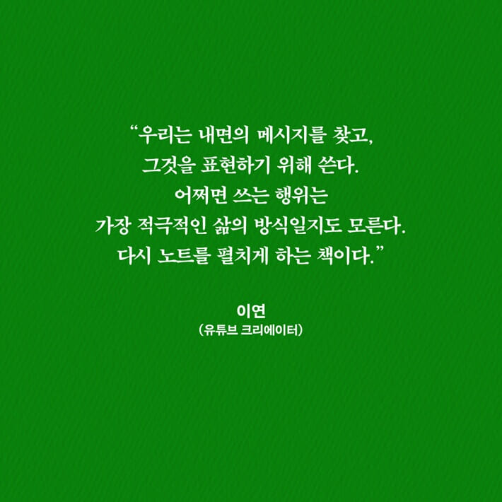 카드뉴스7