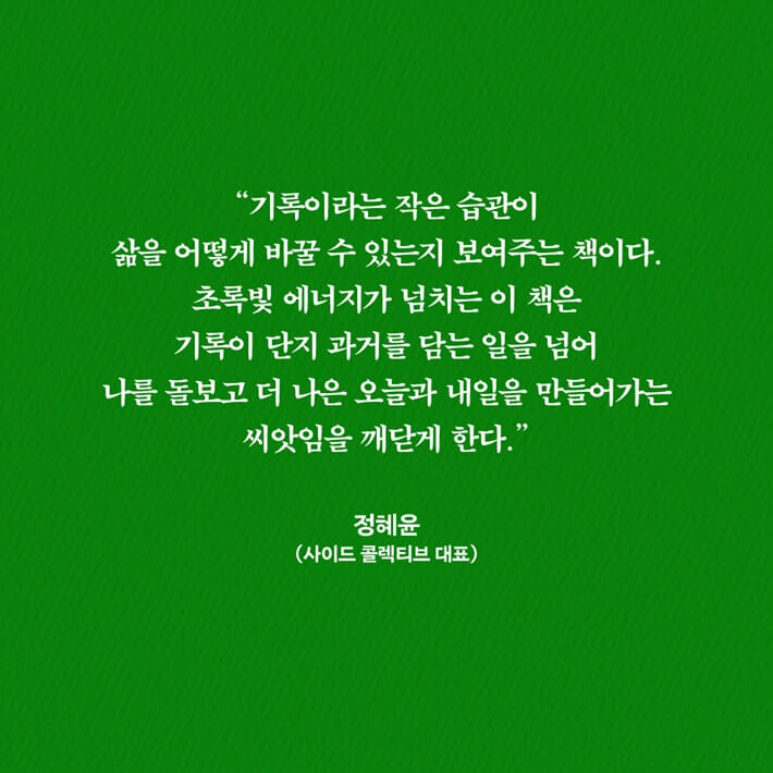 카드뉴스8