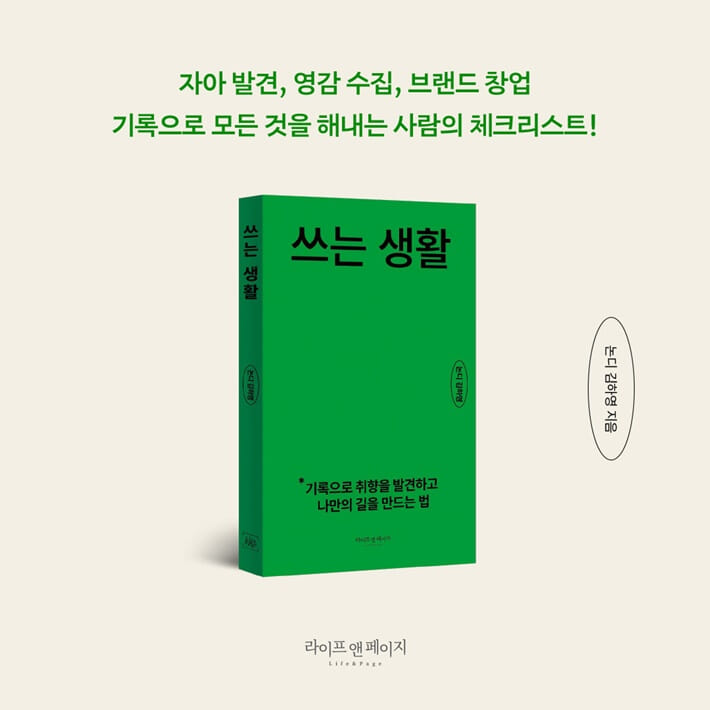 카드뉴스10