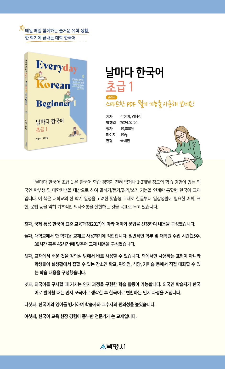 상세 이미지 1