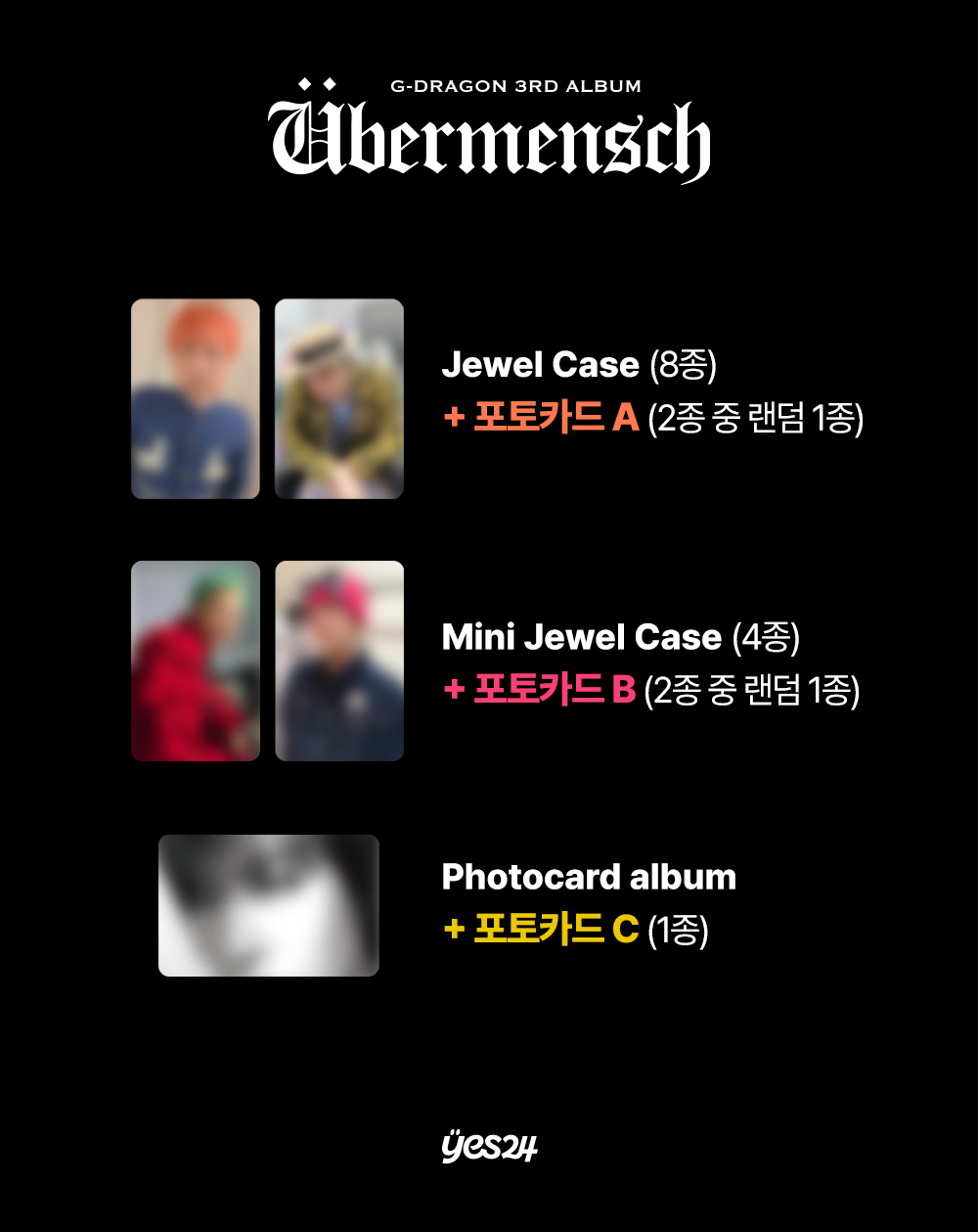 지드래곤 (G-DRAGON) - 3RD ALBUM [Übermensch][PHOTOCARD ALBUM