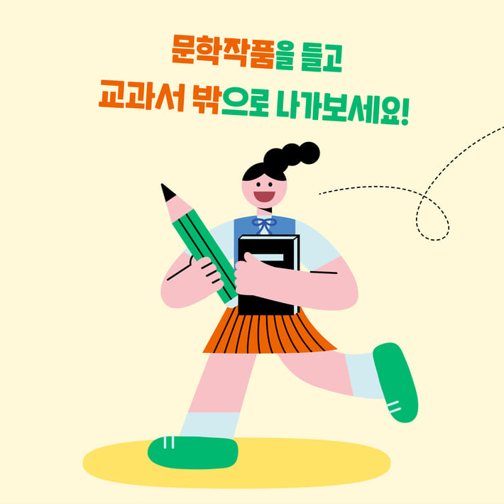 카드뉴스2