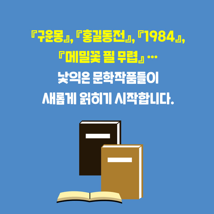 카드뉴스3