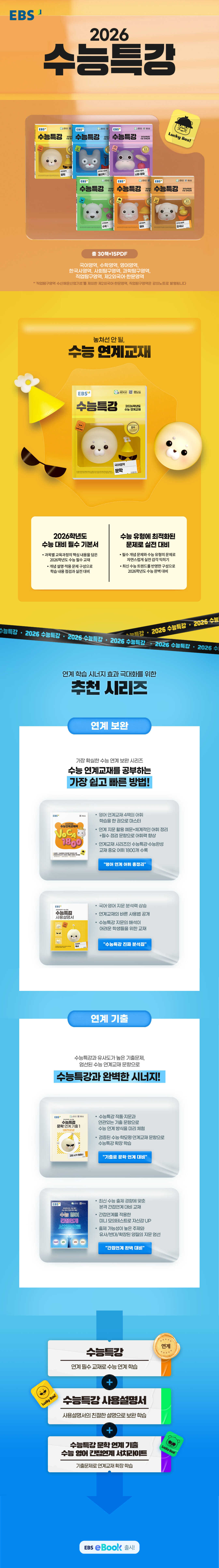 상세 이미지 1