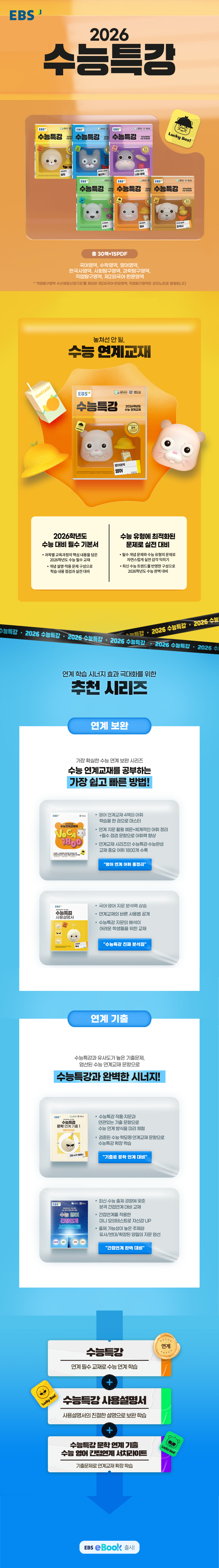상세 이미지 1