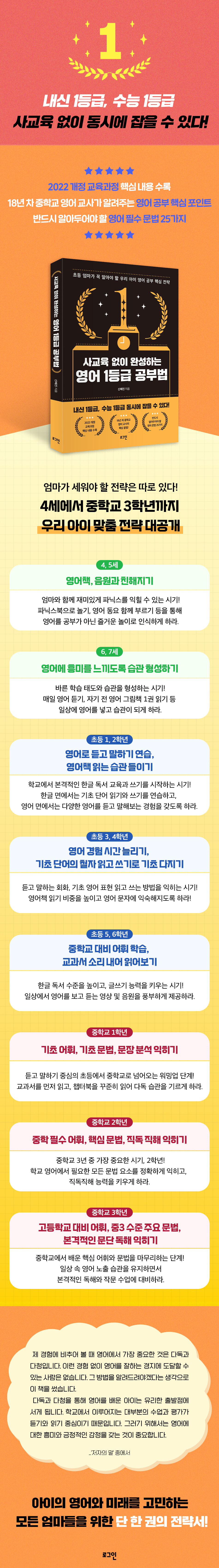 상세 이미지 1
