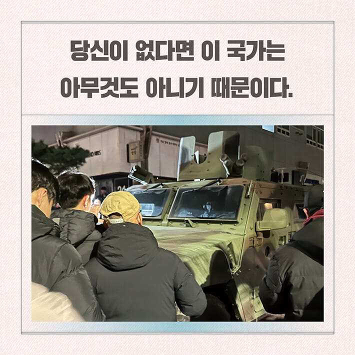 카드뉴스6