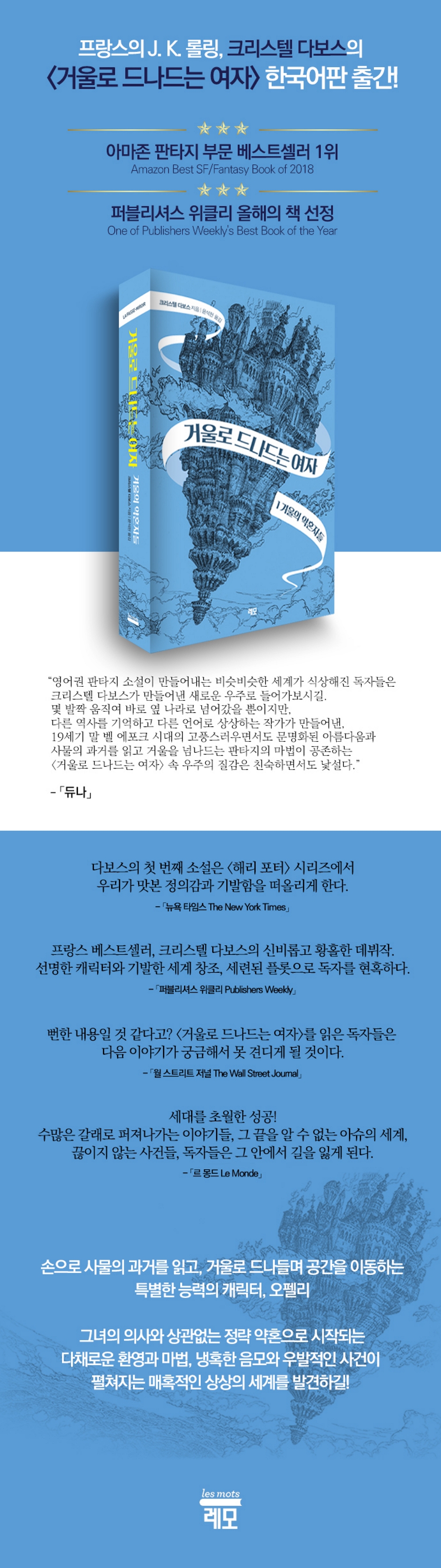 상세 이미지