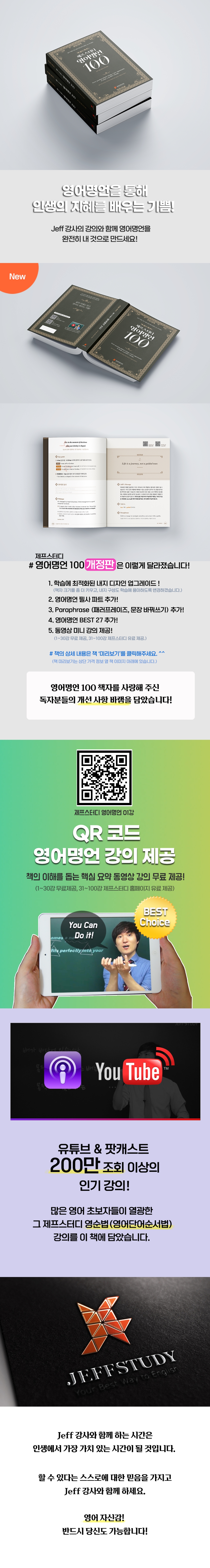 상세 이미지 1