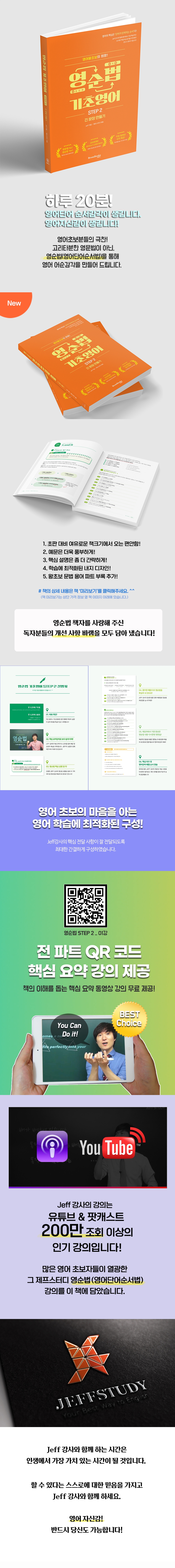 상세 이미지 1