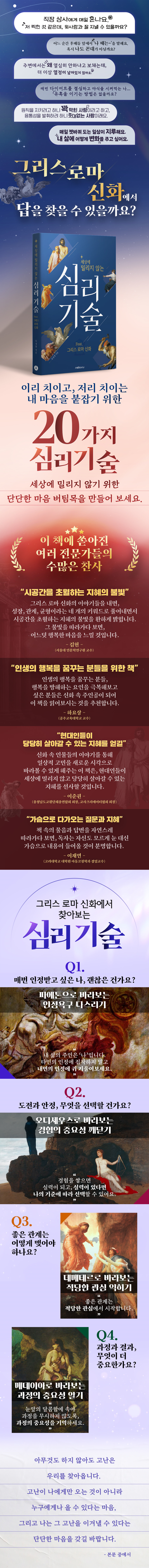 상세 이미지 1
