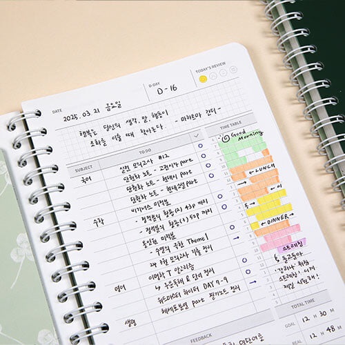 [예스24배송] 행운의 스터디플래너-6MONTH