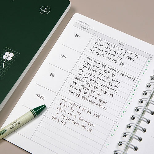 [예스24배송] 행운의 스터디플래너-6MONTH