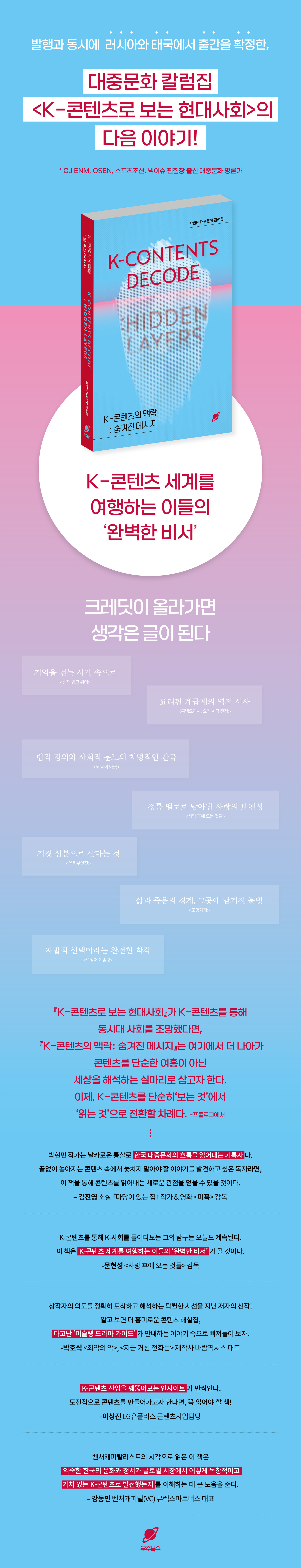 상세 이미지 1