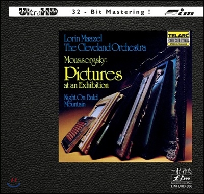 Lorin Maazel 무소르그스키: 전람회의 그림, 민둥산의 하룻밤 (Mussorgsky: Pictures at an Exhibition, Night on Bald Mountain)