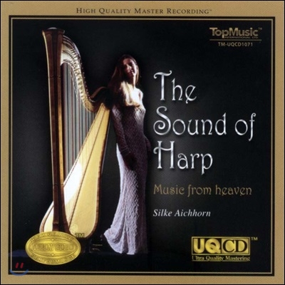 Silke Aichhorn 더 사운드 오브 하프 1집 - 천상의 음악 (The Sound Of Harp I - Music form heaven) 