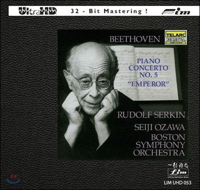 Rudolf Serkin / Seiji Ozawa 베토벤: 피아노 협주곡 5번 &#39;황제&#39; (Beethoven: Piano Concerto &#39;Emperor&#39;)