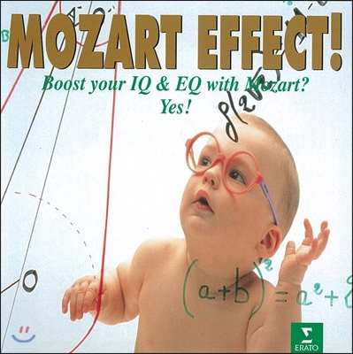 모차르트 이펙트! (Mozat Effect!) [재발매]