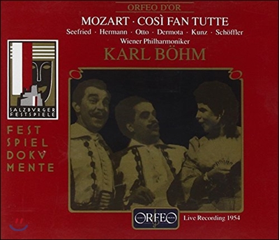 Karl Bohm 모차르트: 코지 판 투테 (Mozart : Cosi Fan Tutte)