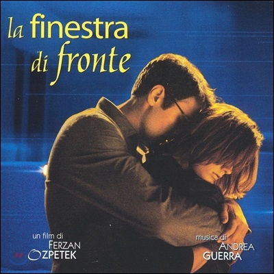 La Finestra Di Fronte (창문을 마주보며) OST
