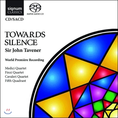 Medici Quartet 존 태브너:  침묵을 향하여 (John Tavener: Towards Silence)