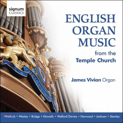 James Vivian 템플 교회의 영국 오르간 음악 (English Organ Music from the Temple Church)