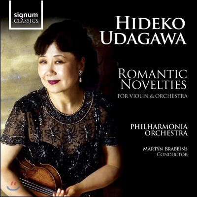 Hideko Udagawa 바이올린과 오케스트라 함께 하는 러시아 로맨틱 작품집 (Romantic Novelties for Violin & Orchestra)