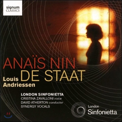 London Sinfonietta 안드리센: 아네즈 닌, 국가 (Andriessen: Anais Nin, De Staat)