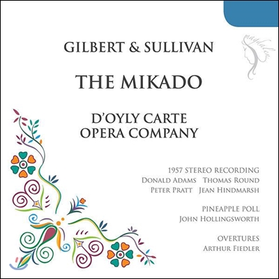 Donald Adams 설리번: 미카도 (Gilbert &amp; Sullivan: The Mikado)