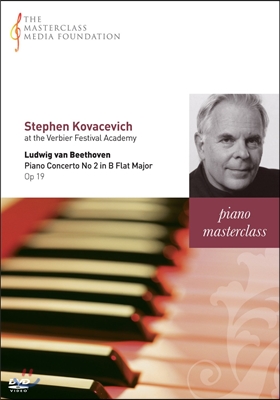 Stephen Kovacevich 마스터클래스 - 베토벤: 피아노 협주곡 2번 (Masterclass at the Verbier Festival Academy - Beethoven: Piano Concerto Op.19)