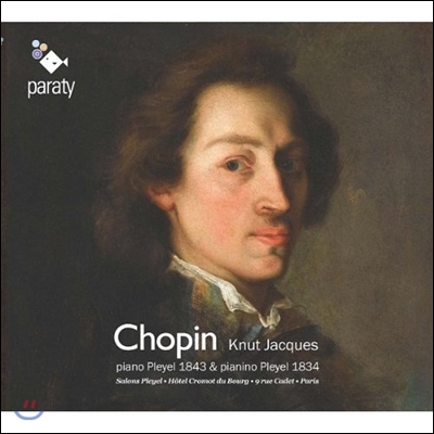 Knut Jacques 쇼팽: 피아노 작품집 - 발라드, 야상곡, 소나타 2번 (Chopin: Ballade Op.23, Op.52, Sonata Op.35, Nocturne Op.9 No.1)