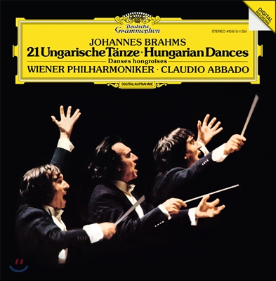 Claudio Abbado 브람스: 헝가리 무곡 전곡집 (Brahms: 21 Hungarian Dances - Vinyl Edition) [LP]