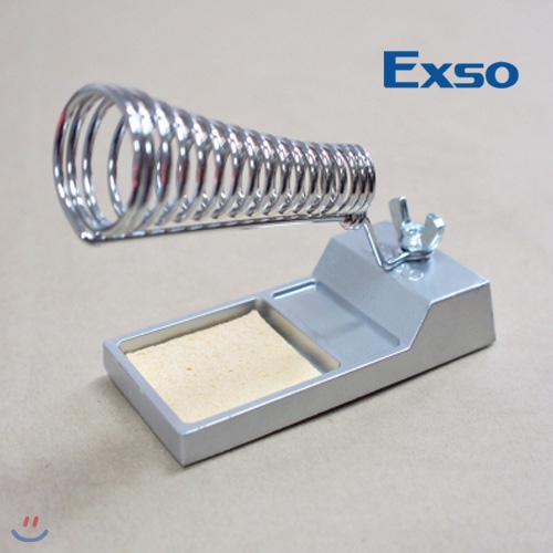 EXSO/엑소 인두기받침대 ST-58/납털이/전기/전자/실납/용접/보급형/산업용