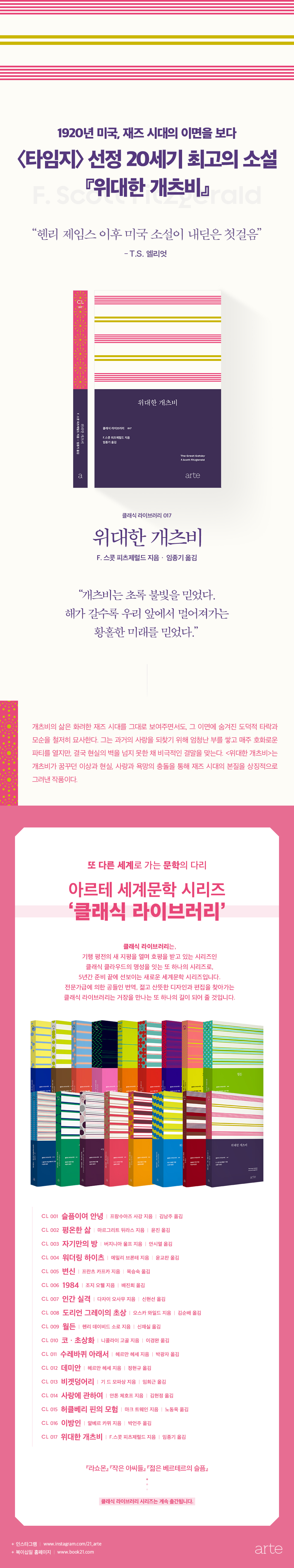 상세 이미지