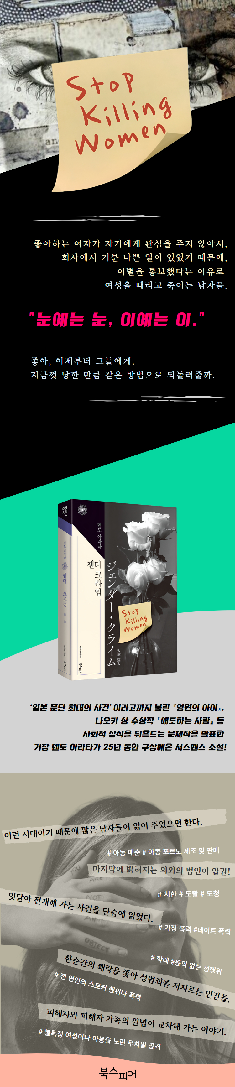 상세 이미지 1
