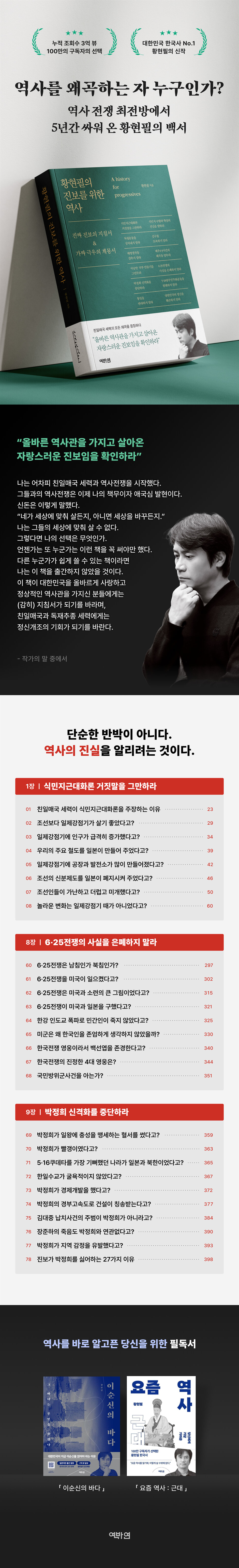 상세 이미지 1