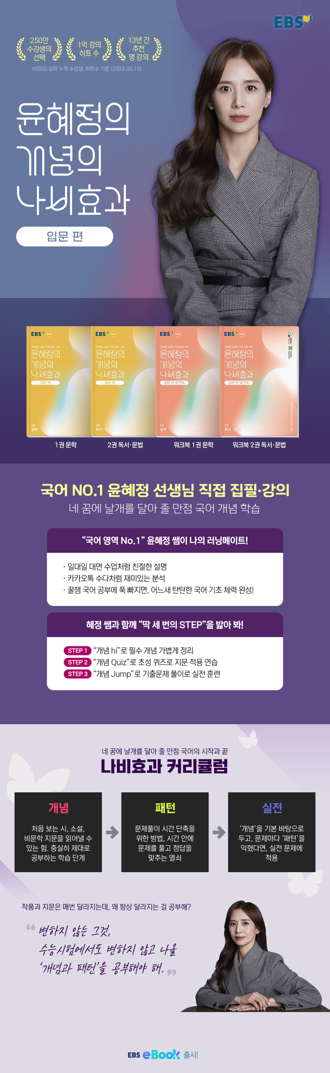 상세 이미지 1