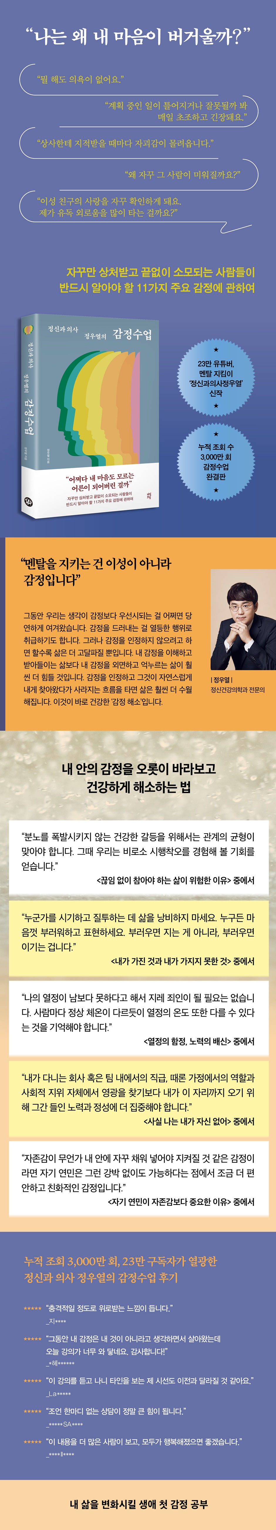 상세 이미지 1