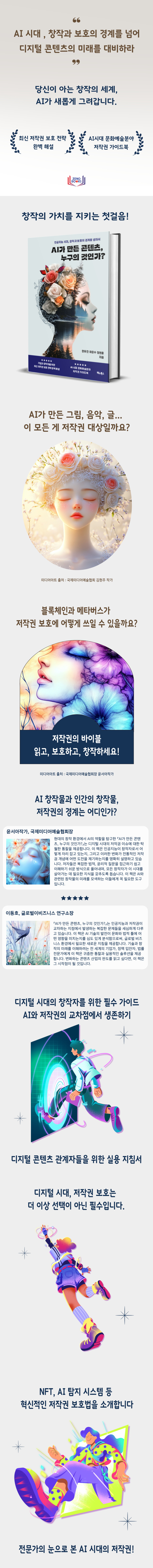 상세 이미지 1