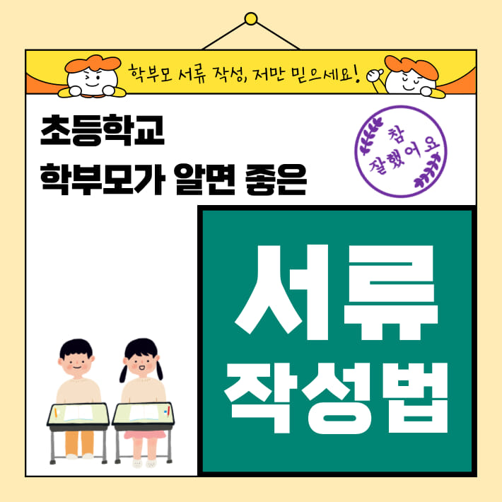 카드뉴스