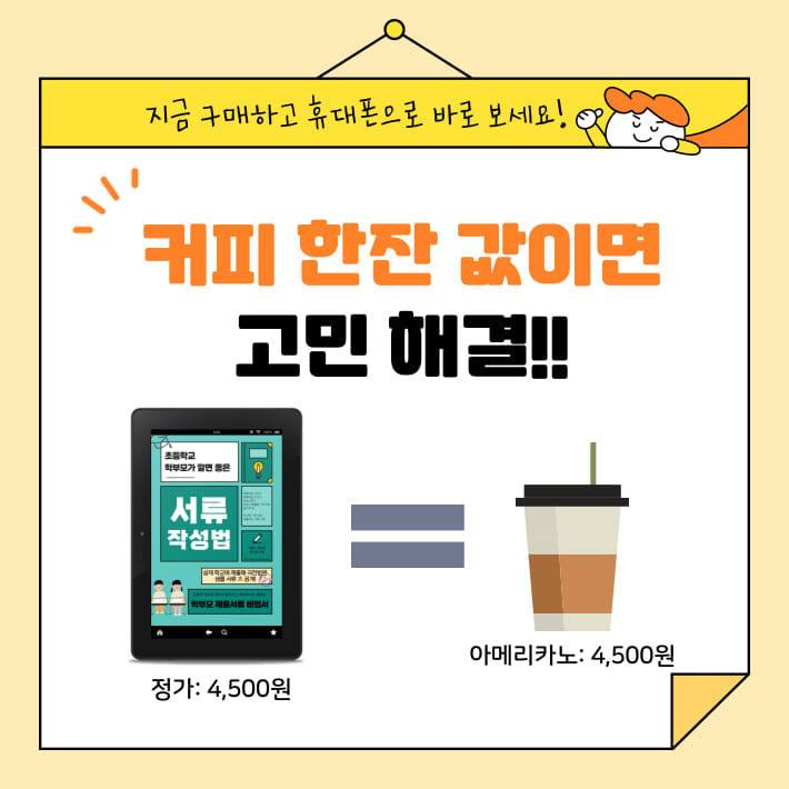 카드뉴스